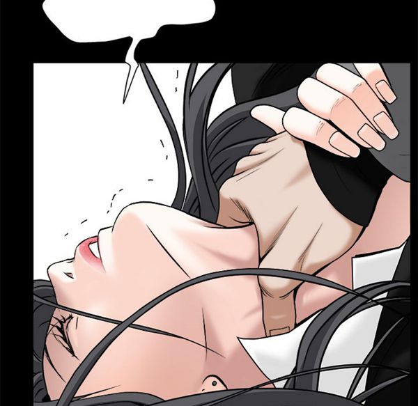 枷锁 第48话 第114页