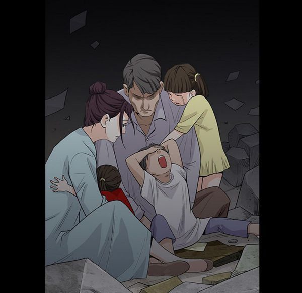 枷锁 第47话 第112页