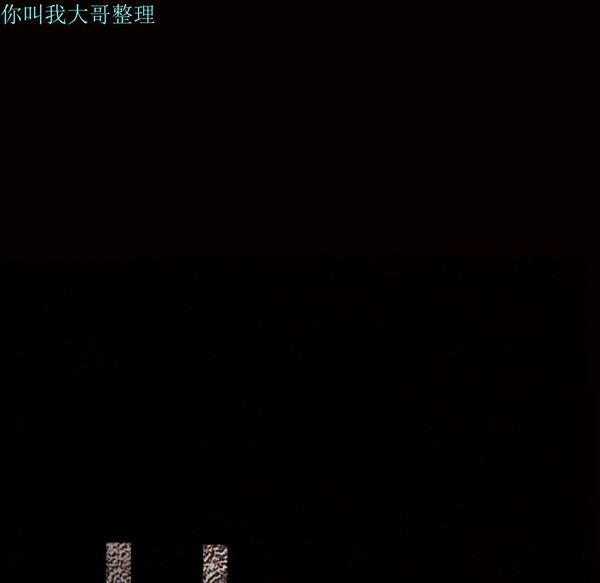 枷锁 第4话 第53页