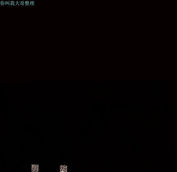 枷锁 第16话 第10页