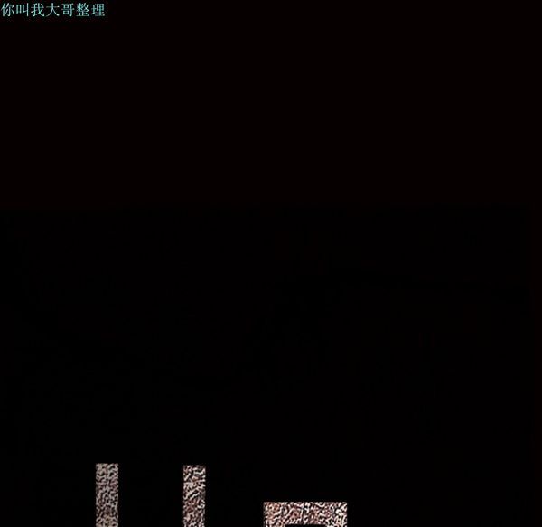 枷锁 第22话 第173页