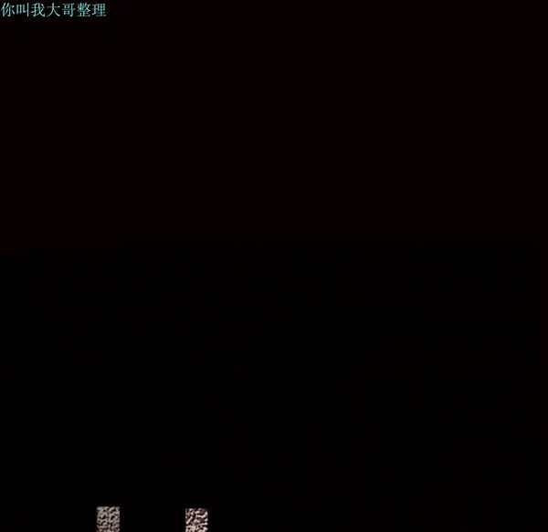枷锁 第8话 第78页