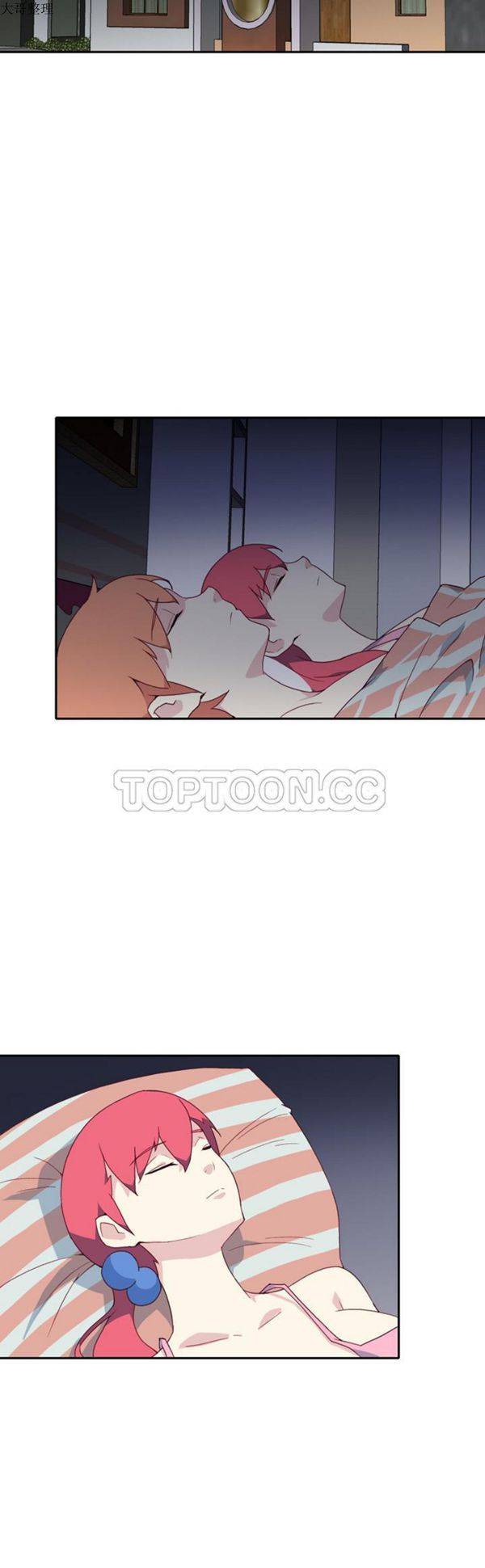 15少女漂流记 第47话 第24页
