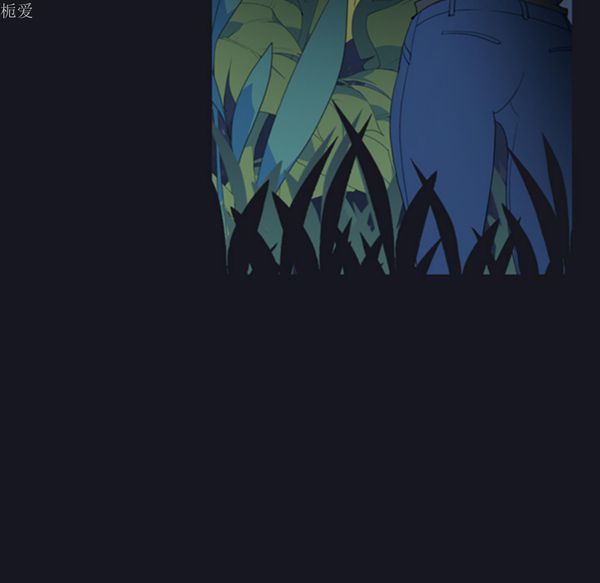 15少女漂流记 第4话 第37页