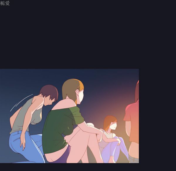 15少女漂流记 第5话 第16页