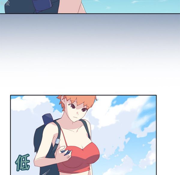 15少女漂流记 第5话 第66页