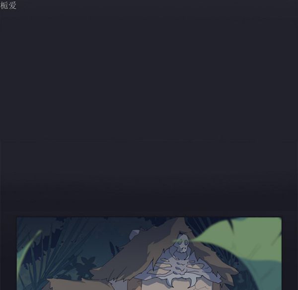 15少女漂流记 第14话 第62页