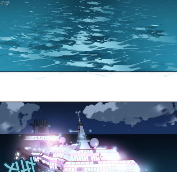 15少女漂流记 第1话 第6页