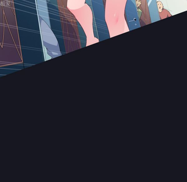 15少女漂流记 第1话 第87页