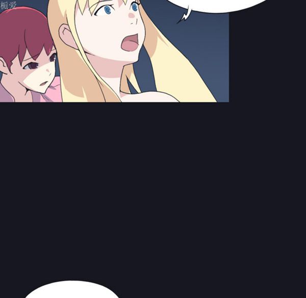 15少女漂流记 第29话 第80页
