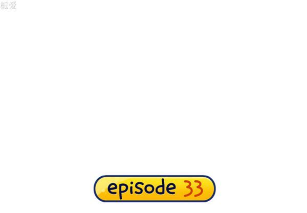 15少女漂流记 第33话 第4页