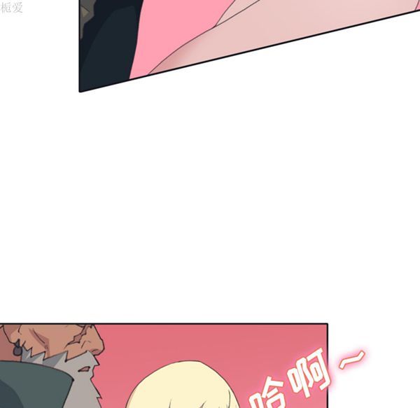 15少女漂流记 第32话 第49页