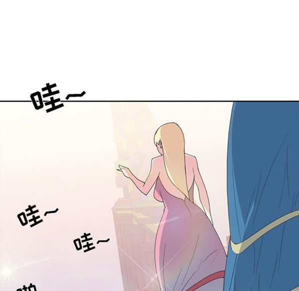 15少女漂流记 第37话 第31页