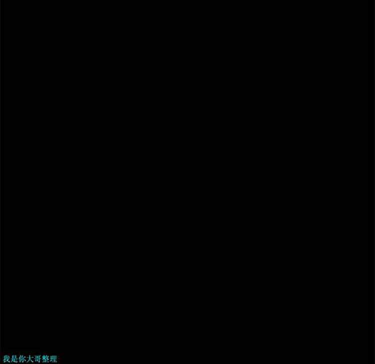 正义的背后 第15话 第38页