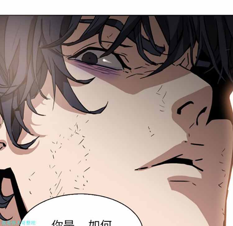 正义的背后 第1话 第49页