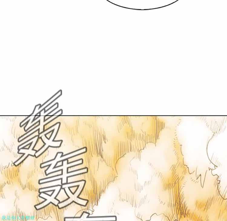 正义的背后 第1话 第112页