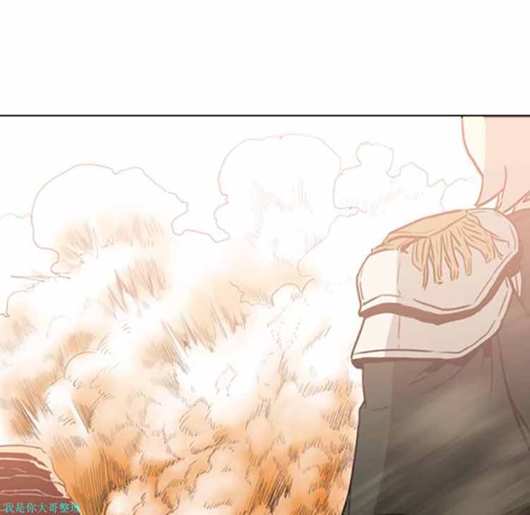 正义的背后 第1话 第117页