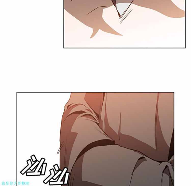 正义的背后 第22话 第57页