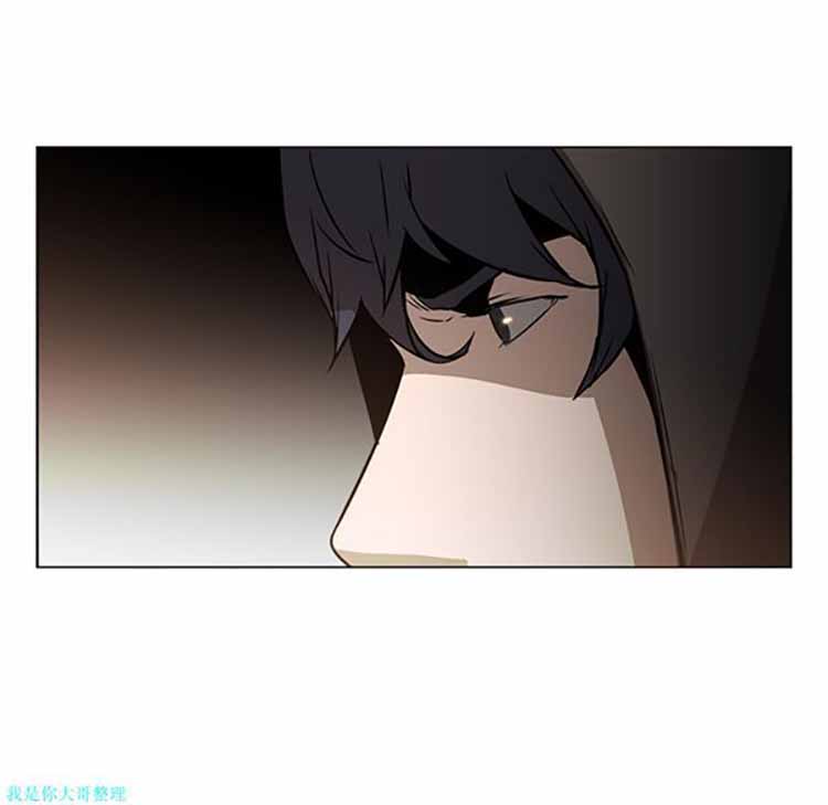 正义的背后 第24话 第36页