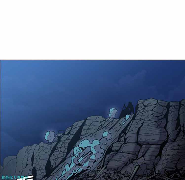 正义的背后 第5话 第62页