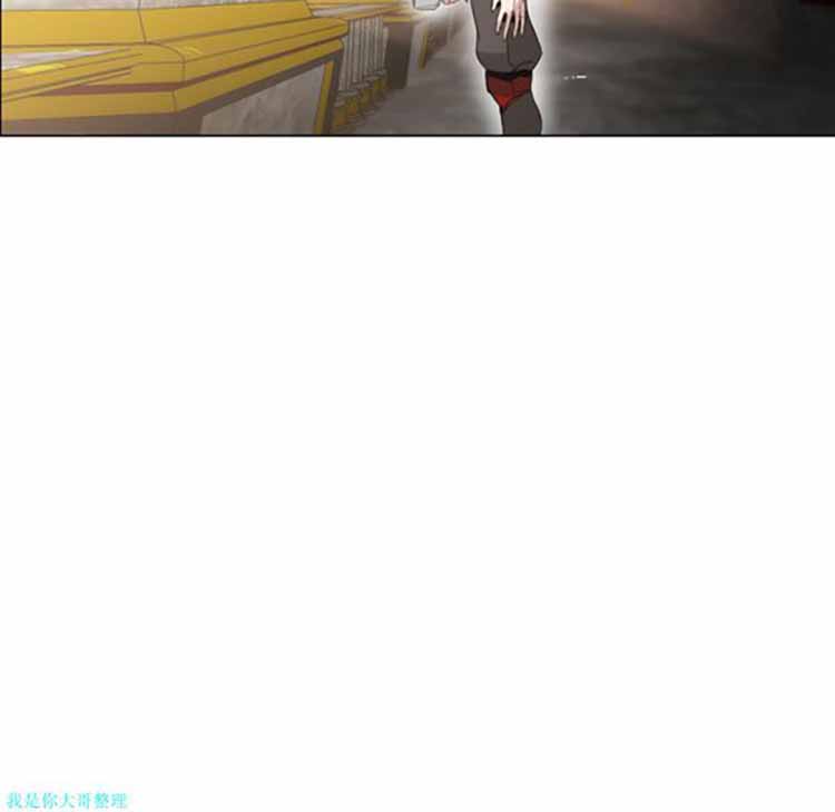 正义的背后 第5话 第55页