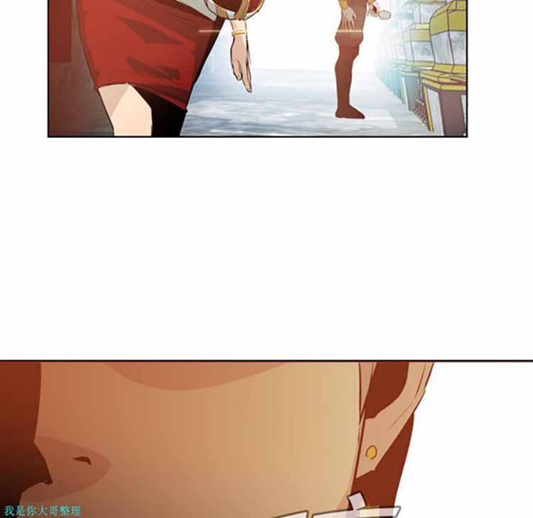 正义的背后 第5话 第57页