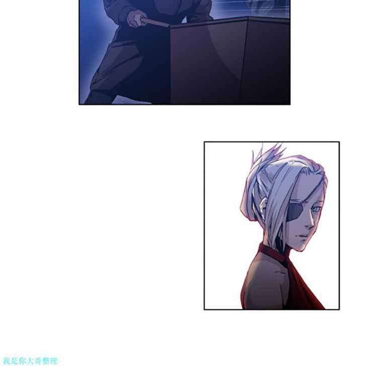正义的背后 第5话 第66页
