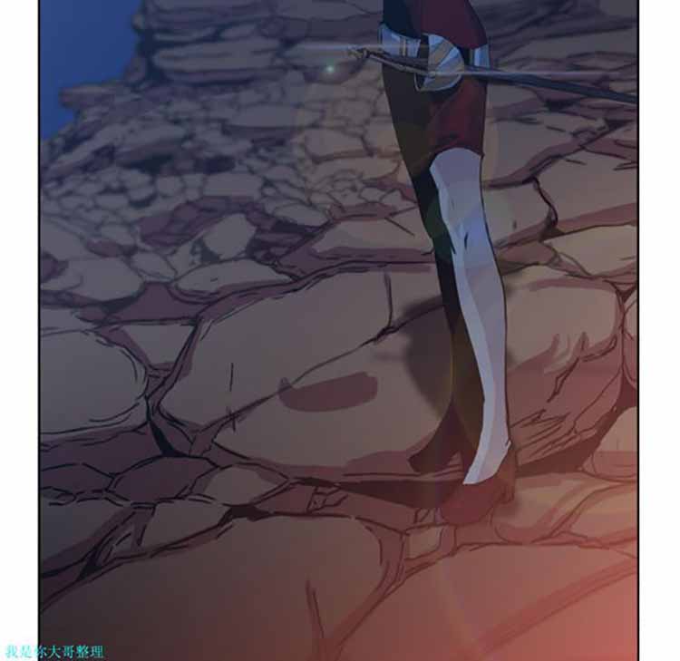 正义的背后 第5话 第71页