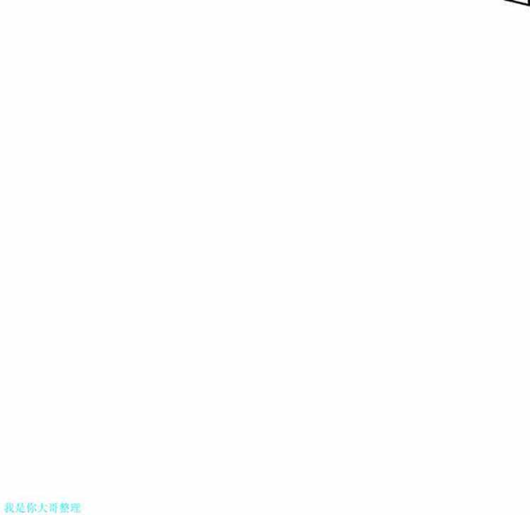 正义的背后 第5话 第95页