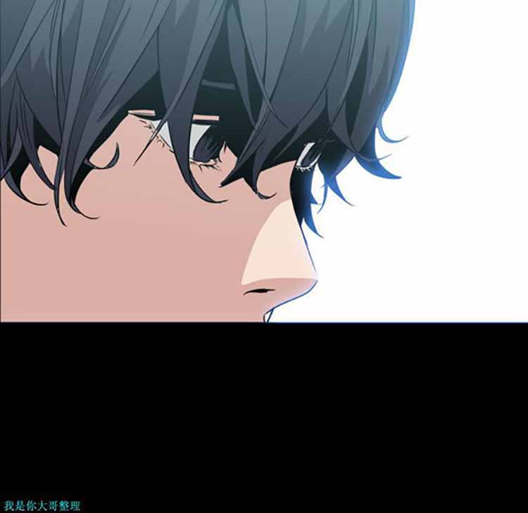 正义的背后 第6话 第39页