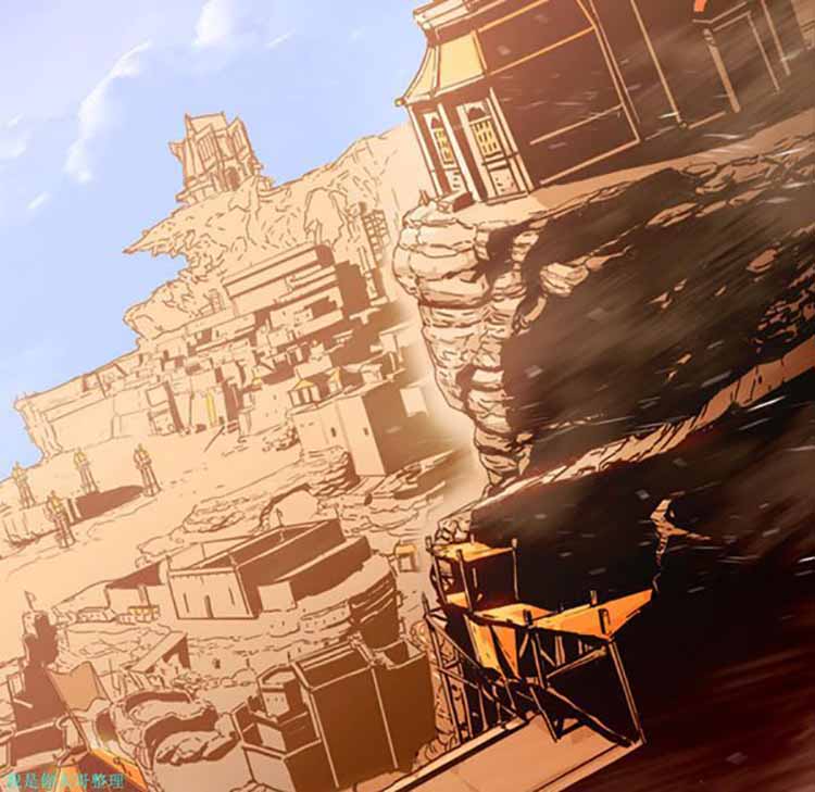 正义的背后 第3话 第87页