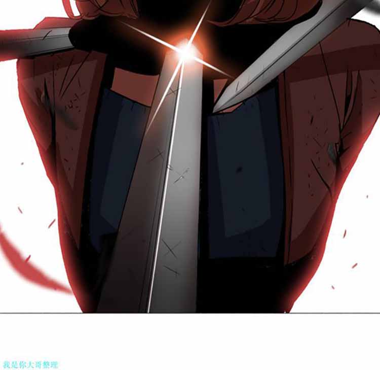 正义的背后 第3话 第40页