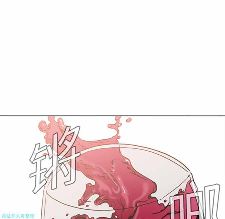 正义的背后 第4话 第58页