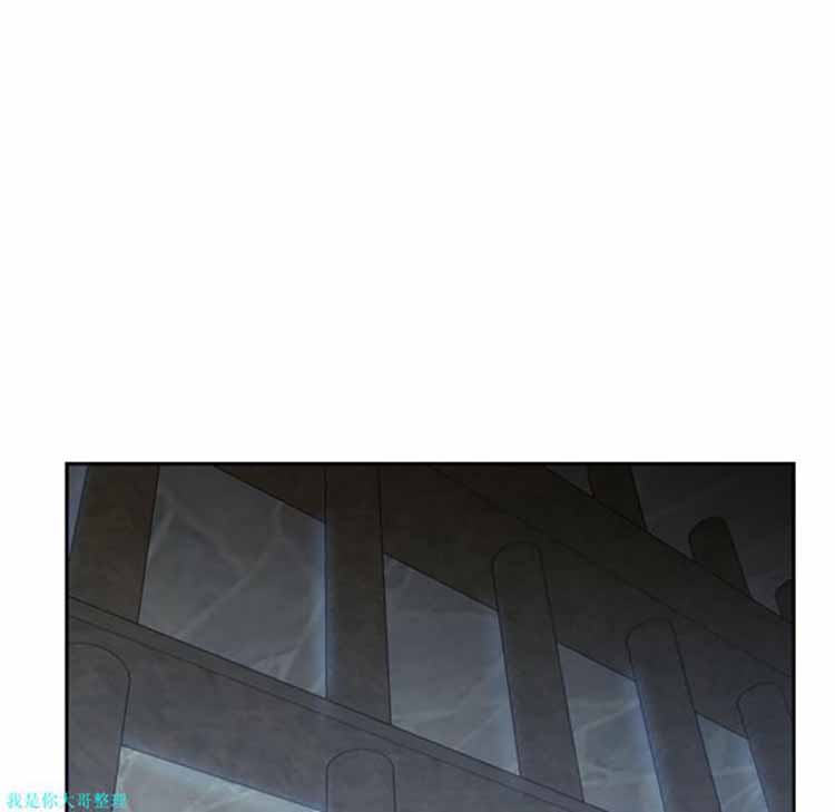 正义的背后 第7话 第16页