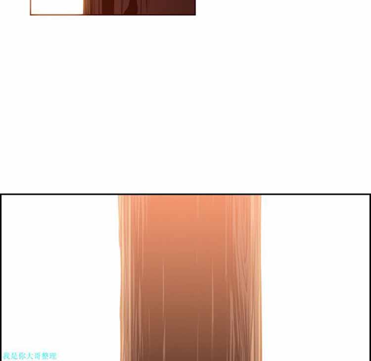正义的背后 第9话 第37页