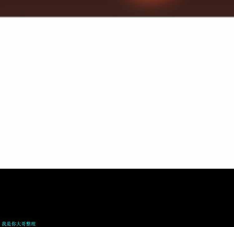 正义的背后 第9话 第63页