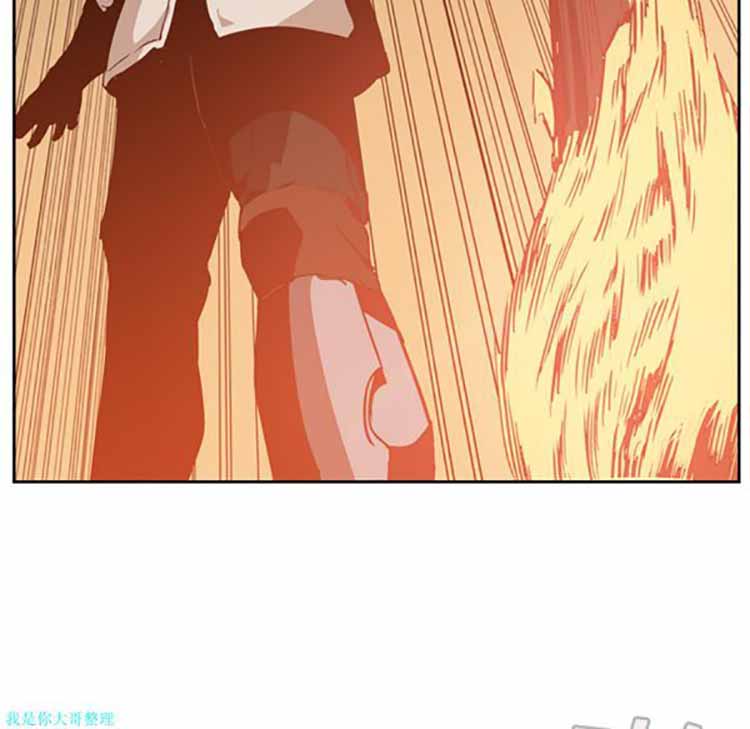 正义的背后 第9话 第58页