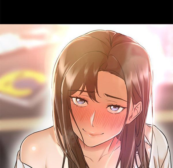 GOOD NIGHT 第12话 第51页