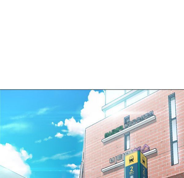 GOOD NIGHT 第12话 第108页