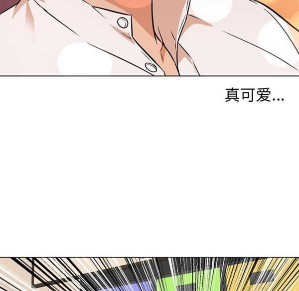 GOOD NIGHT 第13话 第60页