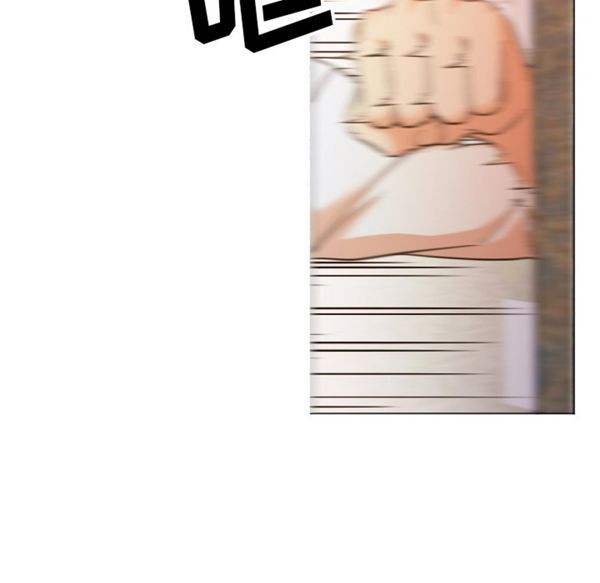GOOD NIGHT 第11话 第23页
