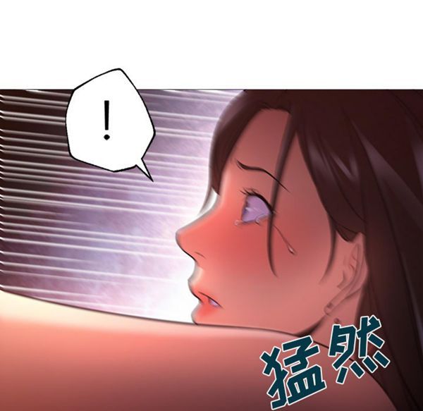 GOOD NIGHT 第17话 第114页