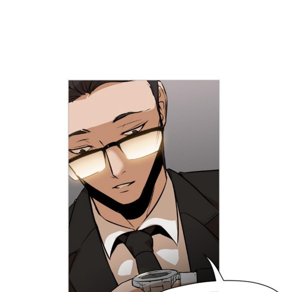 GOOD NIGHT 第1话 第44页