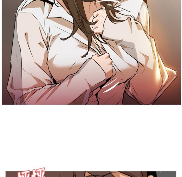 GOOD NIGHT 第1话 第52页