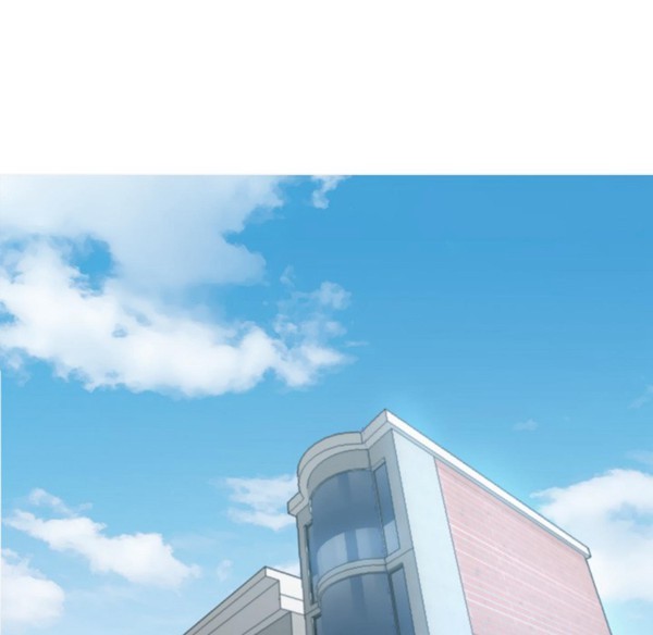 GOOD NIGHT 第1话 第73页
