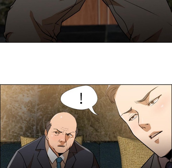 GOOD NIGHT 第1话 第145页
