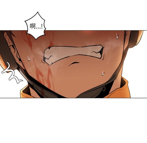 GOOD NIGHT 第1话 第169页