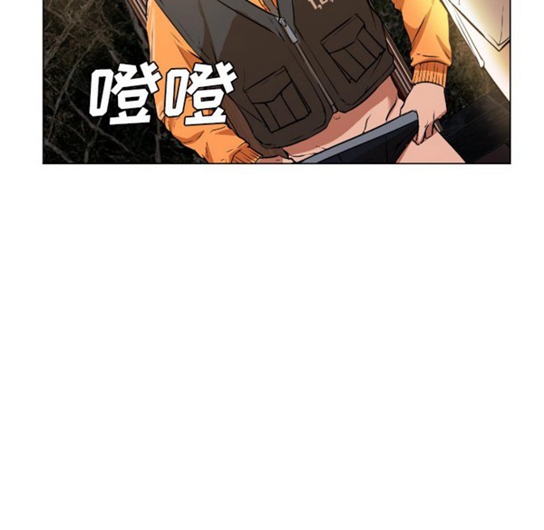 GOOD NIGHT 第1话 第152页