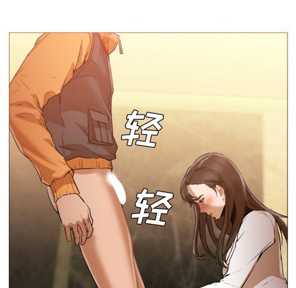 GOOD NIGHT 第1话 第159页