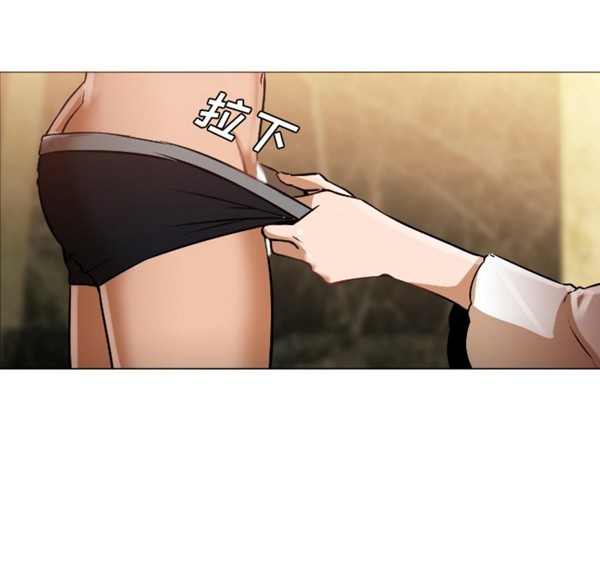 GOOD NIGHT 第1话 第158页